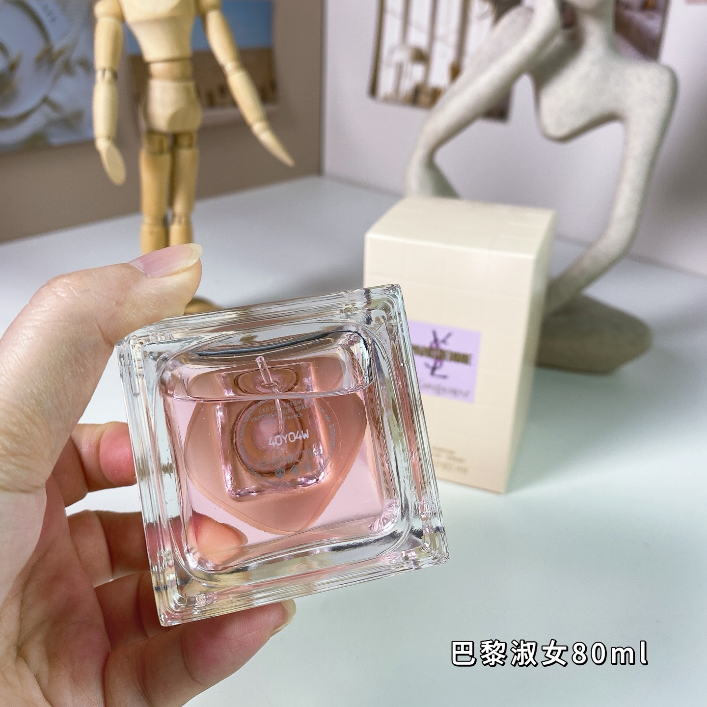 Saint Laurent perfume